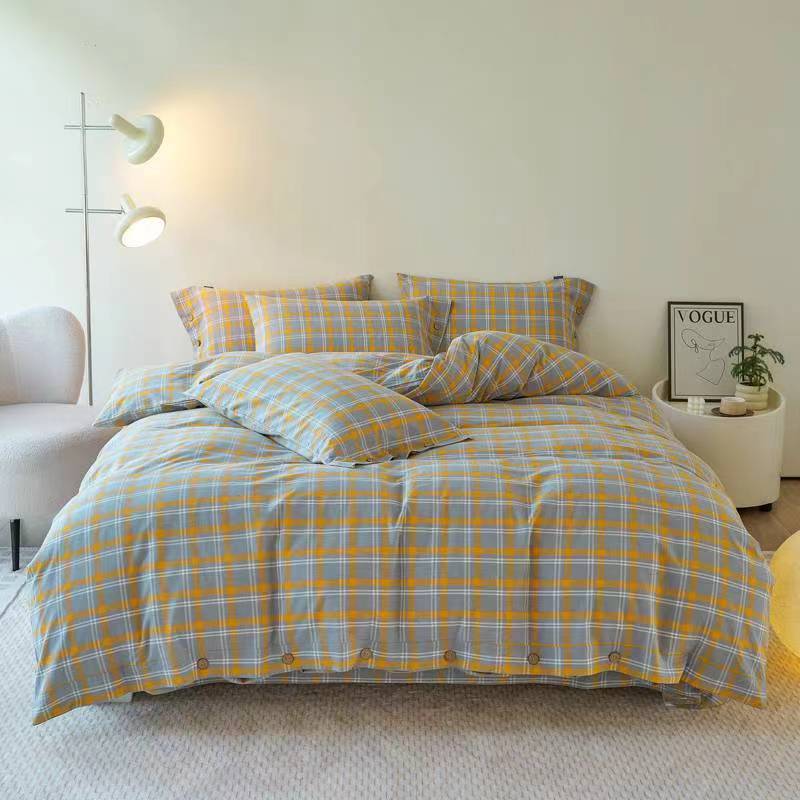 Gingham Bedding Set - Yellow