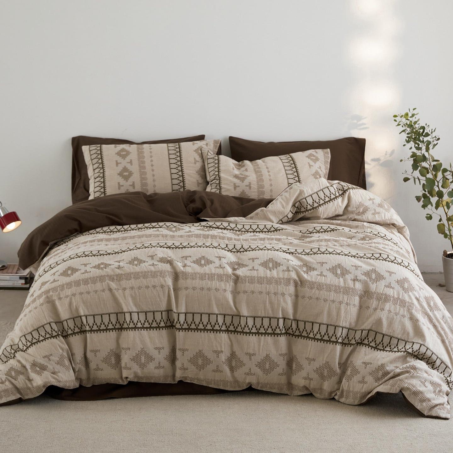 Nordic Fair Isle Jacquard Duvet Cover Set - Beige